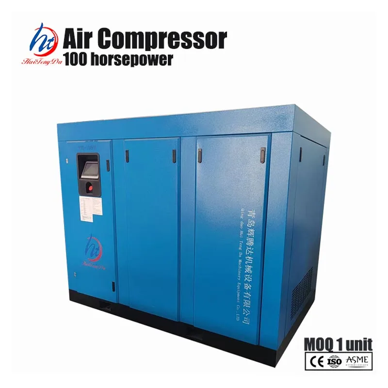 140KW ဝက်အူကွန်ပရက်ဆာ