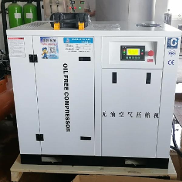 Scroll နှင့် Oil-Free Screw Compressors များသည် မတူကွဲပြားသော သန့်ရှင်းသောလေ လိုအပ်ချက်များကို ပြည့်မီရန် Parallel လမ်းကြောင်းများအတိုင်း ရွေ့လျားနေသည်