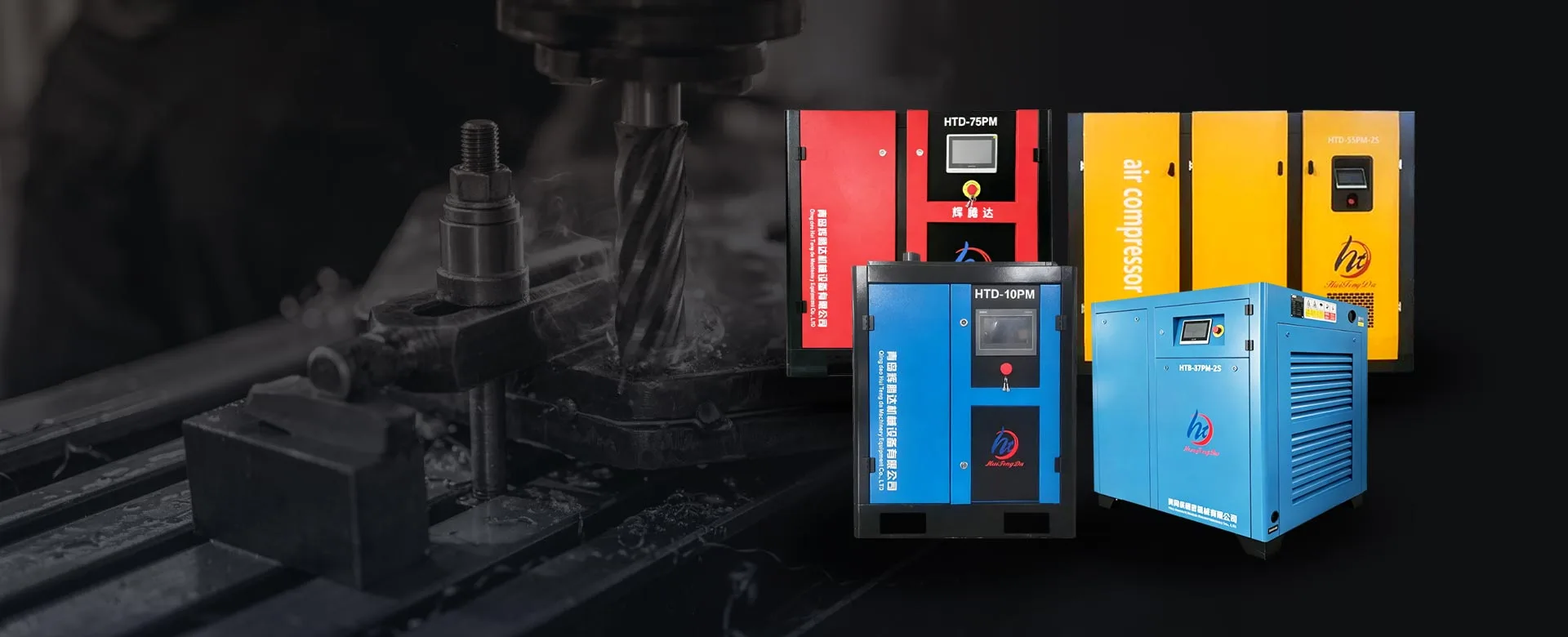 Air Compressor Suit စက်ရုံ
