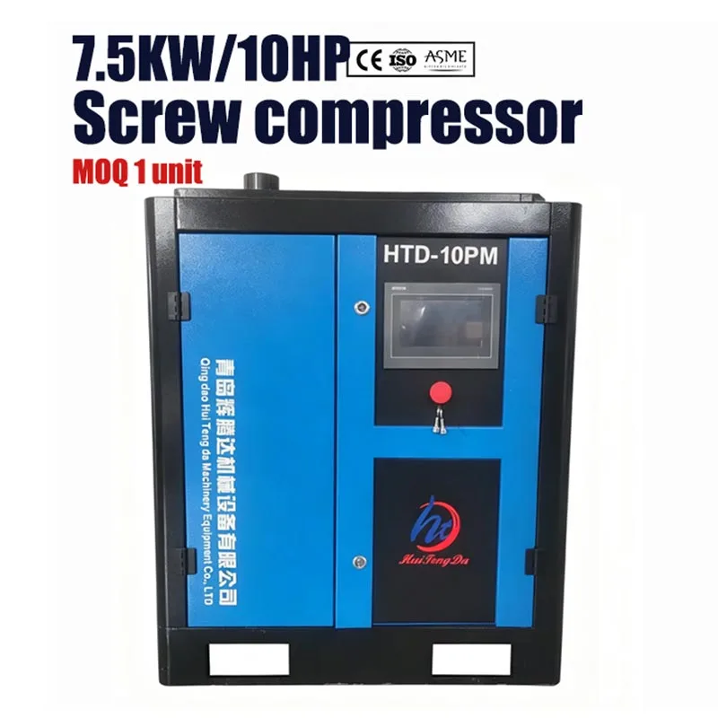 Single-Stage Screw Air Compressor ဆိုတာ ဘာလဲ၊ ဘယ်လိုအလုပ်လုပ်လဲ